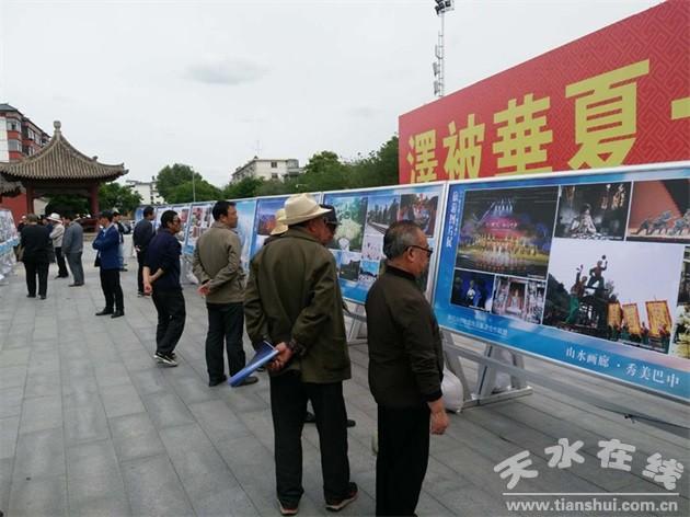 天水人社局最新公告，任务完成指南与技能学习步骤详解