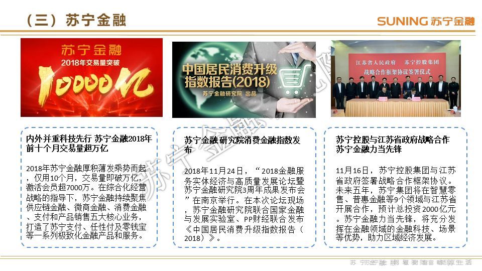 贵阳石材师傅招聘热点，行业现状与个人观点解析