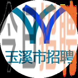 最新信息速递