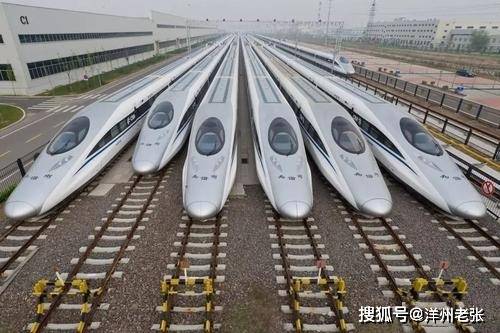 包海高铁最新动态，驶向自然，探寻内心宁静之旅