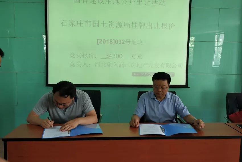 润江臻园最新动态
