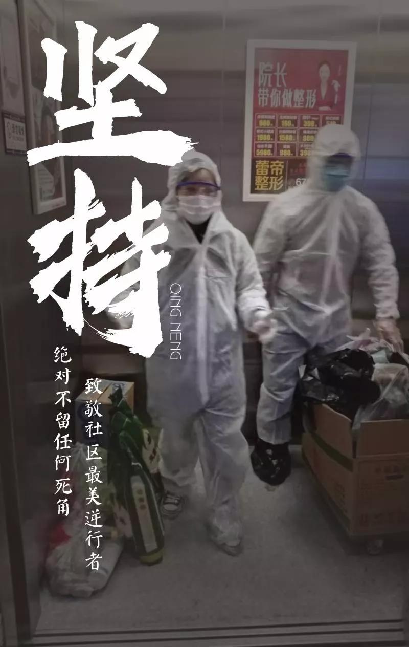 清江尚玲珑房价探秘