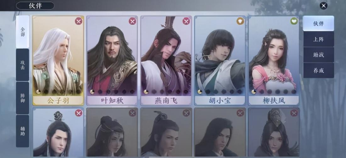 最新动态与历程概述