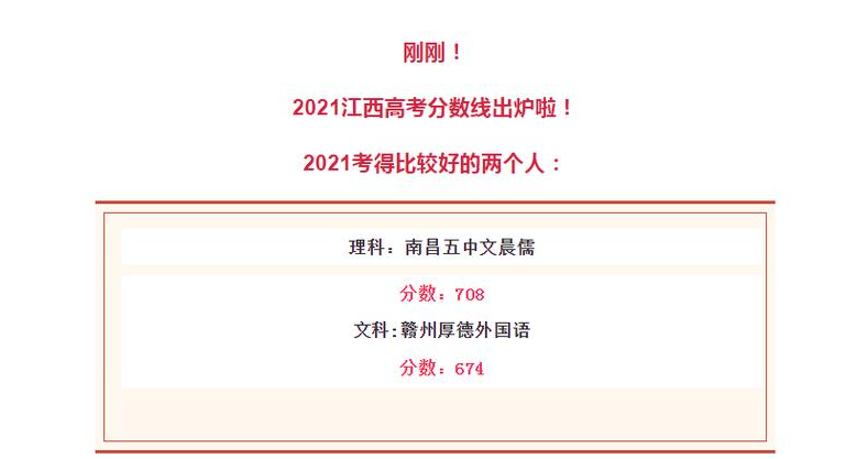 广西有色拍卖最新结果及步骤指南