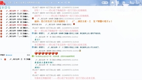 小巷之音的回顾