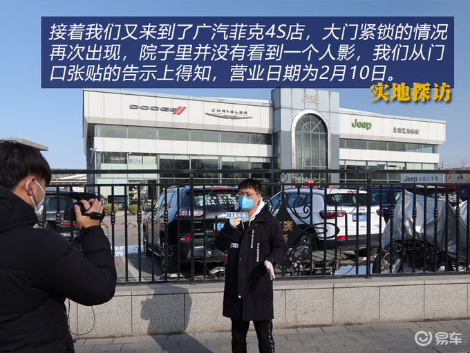 大足在线最新司机招聘探秘特色小店，小巷风味等你来驾驭！