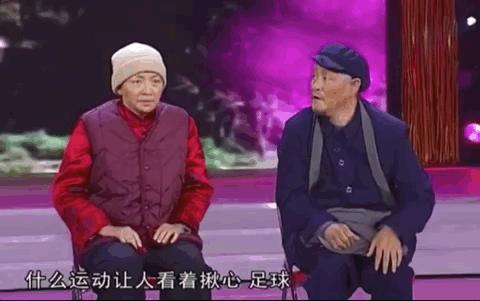 赵本山最新小品火爆走红！