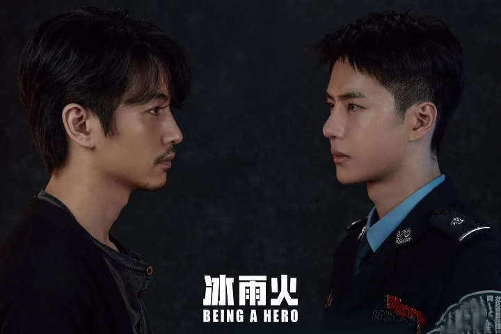 Ken主演泰剧