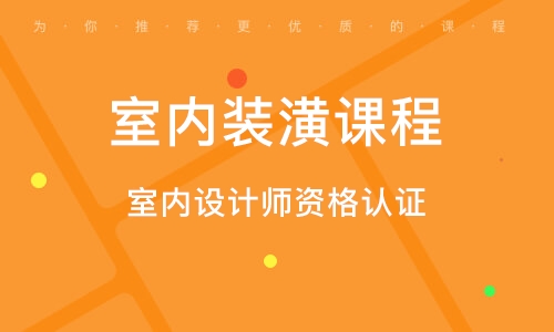 寻找内心平静的自然美景