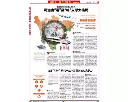 纵我朝暮gl最新章