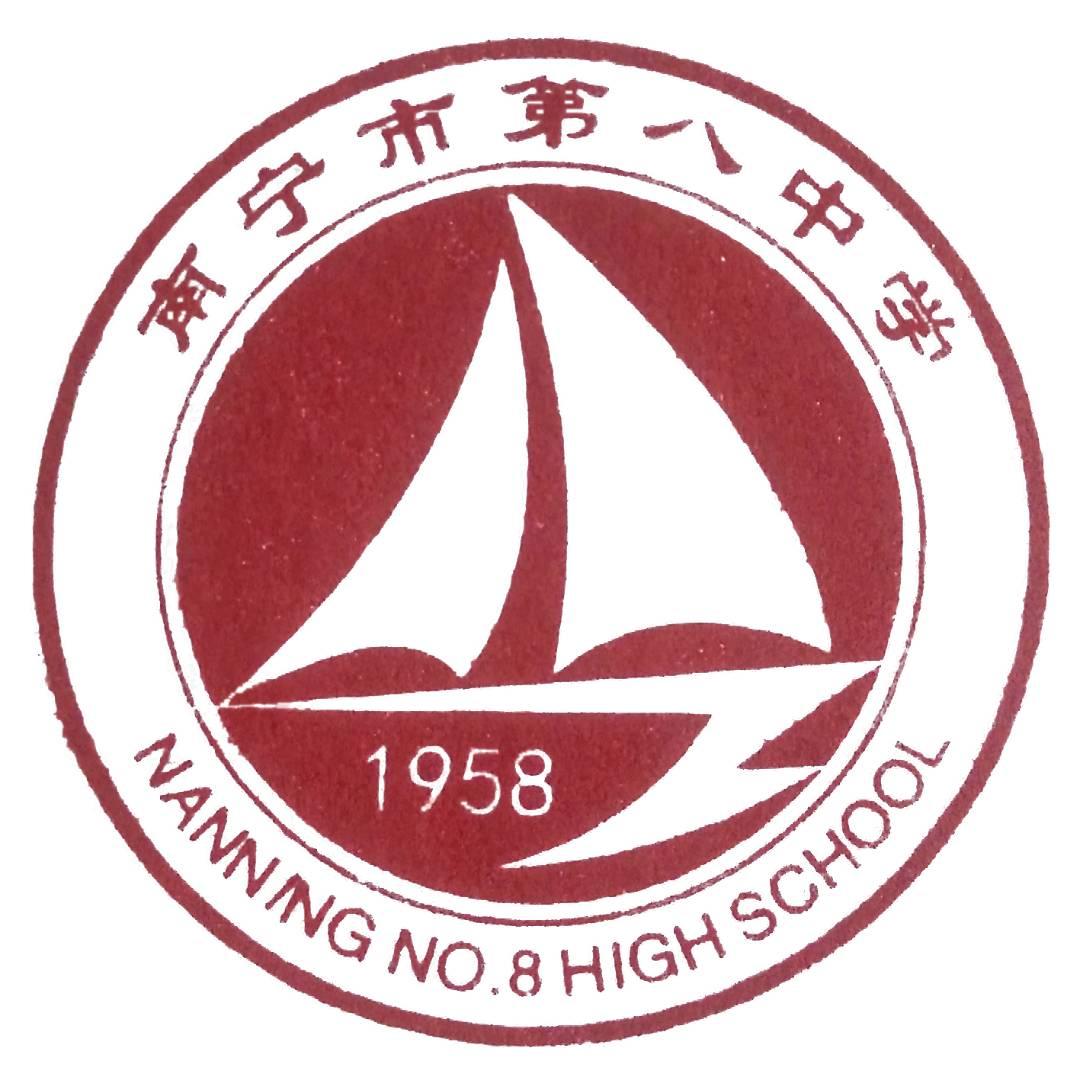 南宁公司饭堂招聘