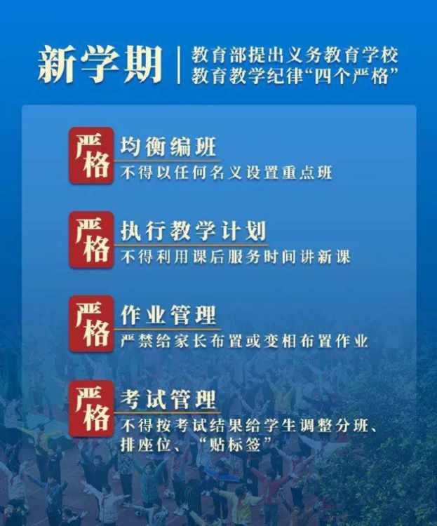 华意压缩最新动态