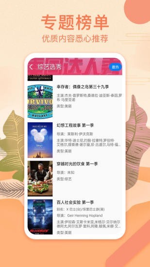 下载步骤