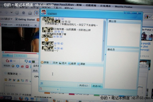 学习成长/自信追梦