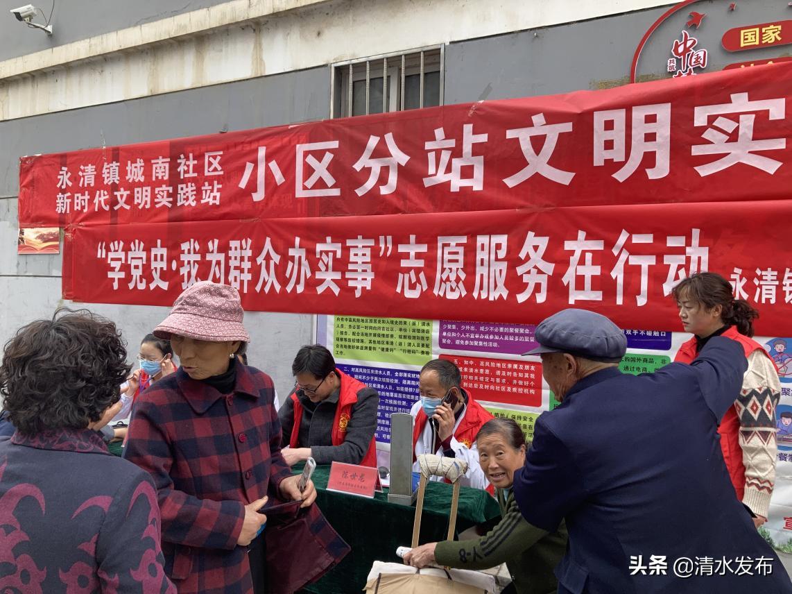 钱平最新坐诊时间