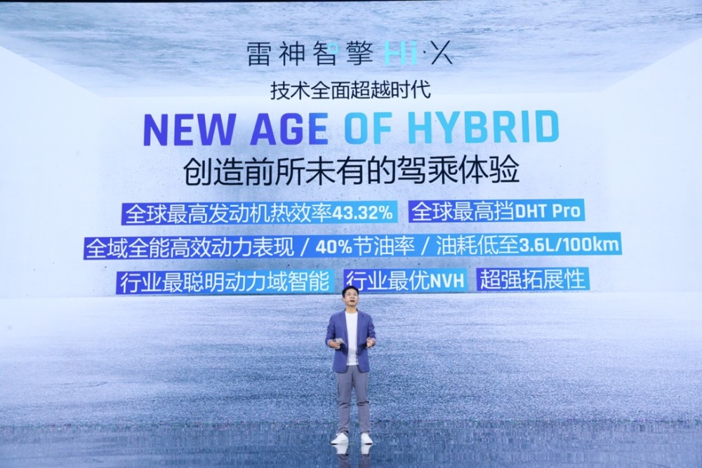 人才召集/行业翘楚人才招募