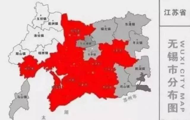 无锡乡镇排名