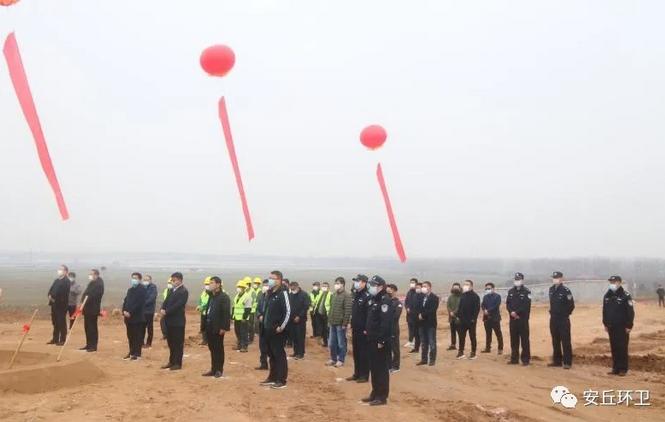 山东最新三PPP项目名单