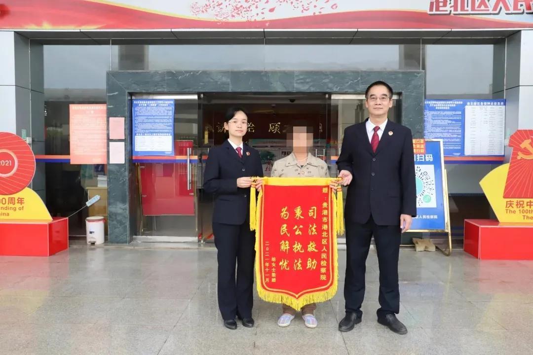 大温情