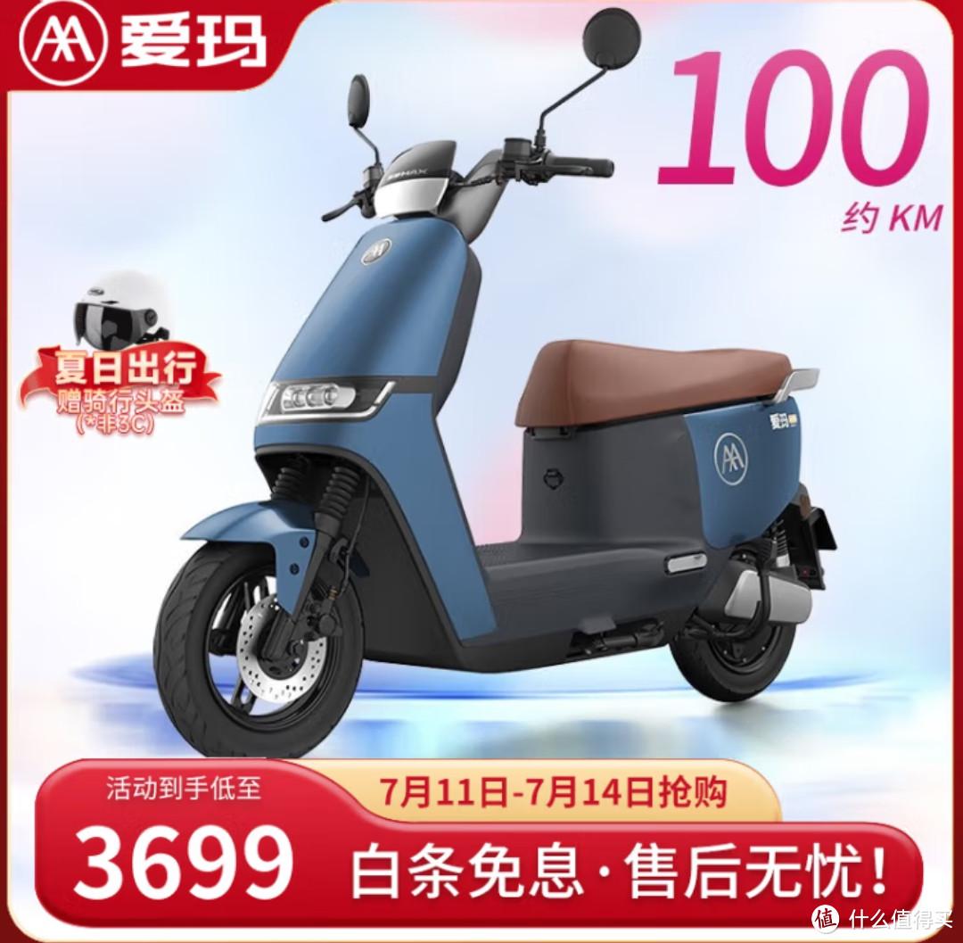 CPU天梯图指南