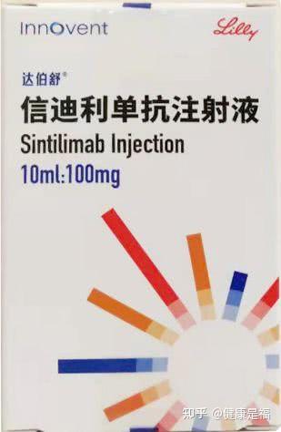 韩三千最新目录更新