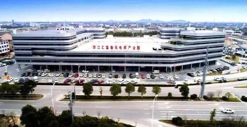 温岭鞋业最新招聘信息汇总，求职获取指南