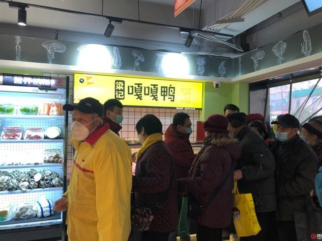 纯禽记者