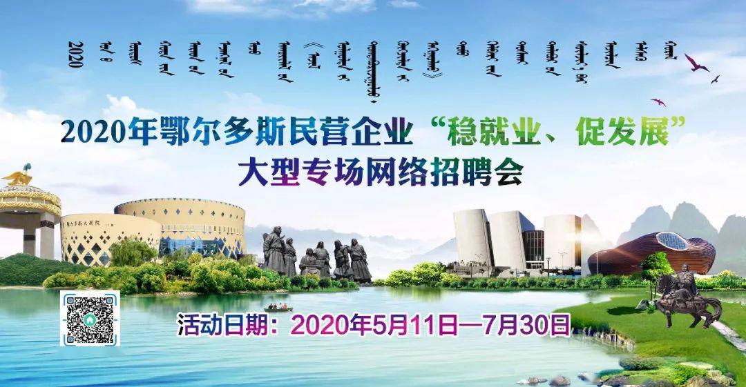 临城贴吧最新招工,临城贴吧最新招工，探索自然美景的旅行，寻找内心的平和与宁静