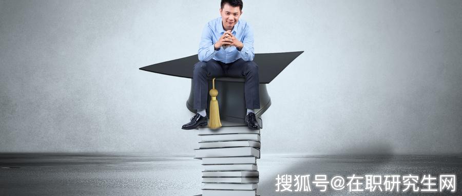 价值魅力