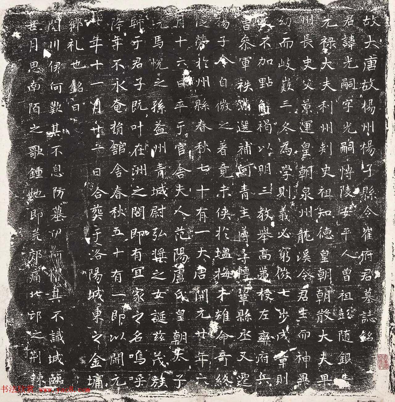 小巷美食秘境探秘