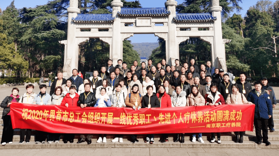 内心宁静重拾）