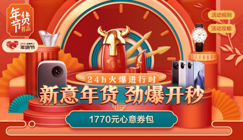 招聘对色人才（或江苏染厂对色招聘）
