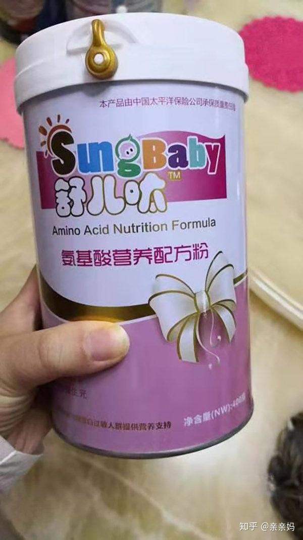 真相大揭秘