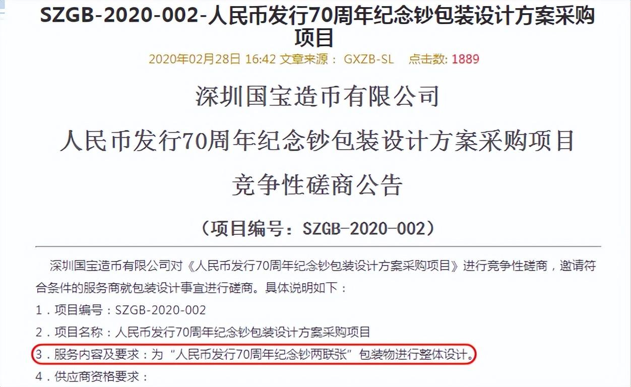 学习成就感之路