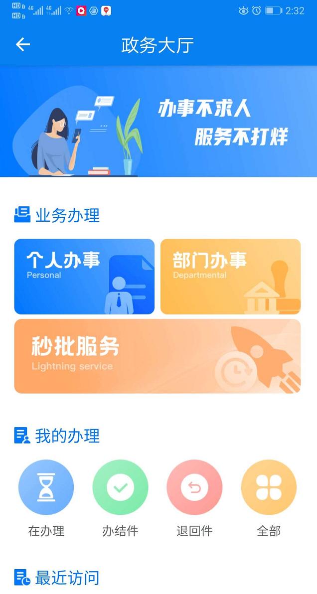 驻马店火车站最新规划