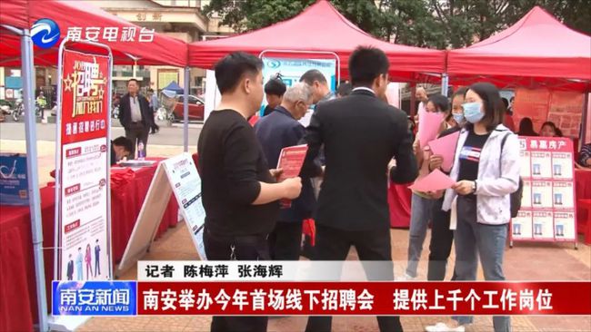 南安洪濑镇最新招聘启事，探索自然美景之旅，寻找内心的平和与喜悦之旅