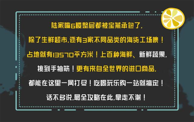 昌图招聘网