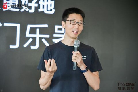 汉威电子