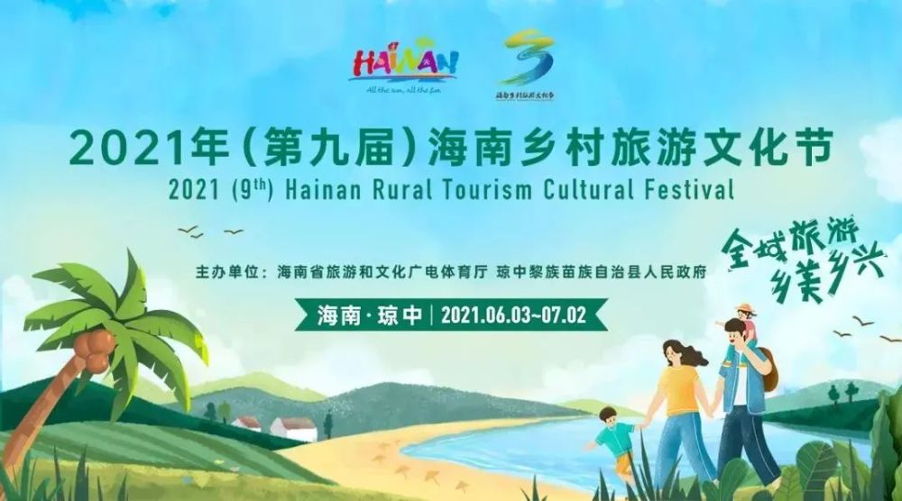 海口化妆师招聘，探索自然美景之旅，寻找内心平静的艺术之旅