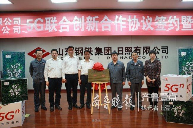 钢铁巨轮并进时代印记