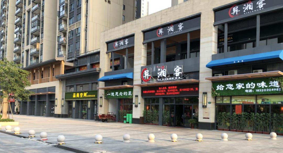 小巷隐藏美食天堂