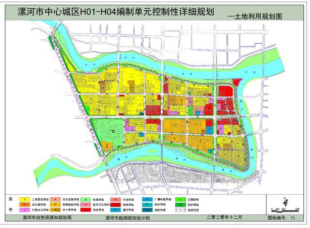 漯河市最新规划道路图