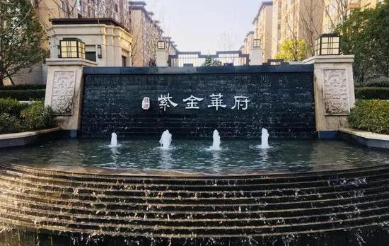 南京紫金华府最新房价