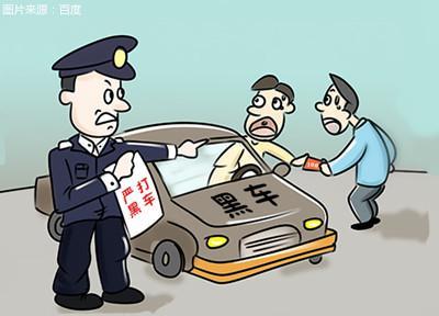 顺义俸伯最新招聘信息
