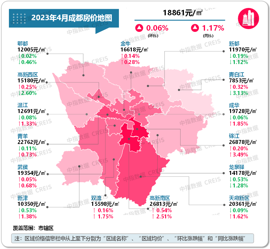 开江任市最新规划图及其观点论述揭秘