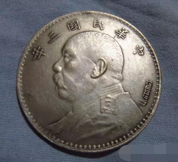 袁大头一角最新行情