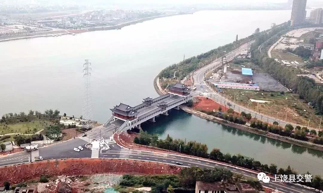 上饶城东堤