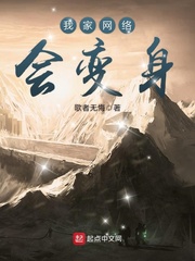 最新章节顶点小说帝霸，自然美景之旅，探寻内心平和之道