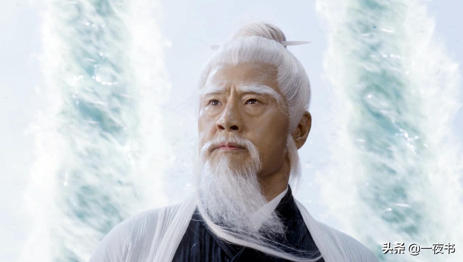 尘山乾坤神剑