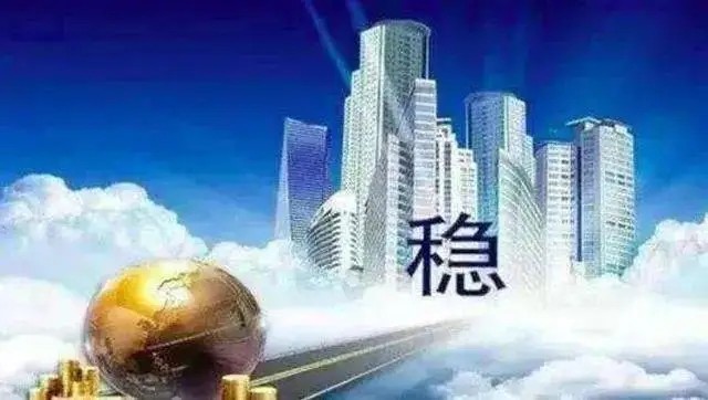 武鸣康和城房价动态